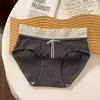 Calcinhas Femininas Jacquard Francês 100% Algodão Cintura Média, Antibacterianas 10A, Gancho Estendido, Roupa Íntima Feminina, Algodão para Bebê Classe A