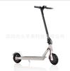 Armazém Ultramarino Europeu Fábrica de Scooter Elétrica Spot Mobilidade Scooter Elétrica Distribuição Armazém Ultramarino