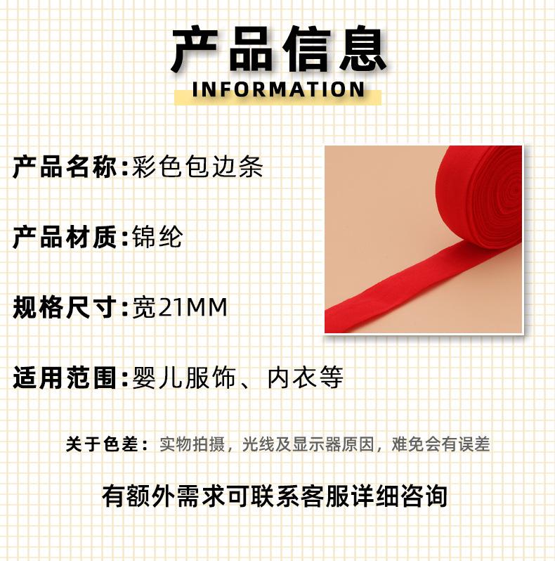 简单两格蓝_02.jpg