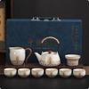 Juego de Té Kung Fu de Lujo Ligero de Alta Gama Kiln Ru 2025 Nuevo para el Hogar Taza con Tapa de Cerámica Tetera Taza de Té Juego
