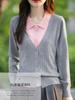 Nuevo cárdigan de punto con cuello polo de dos piezas de colores falsos para mujer, elegante, suelto, sencillo, con costuras para ir al trabajo.