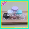 Pote Quadrado para Creme Cosmético 10g Conjunto de Viagem Frasco Quadrado para Creme Facial Frasco para Pó com Glitter 10 Gramas Frasco Reabastecível para Maquiagem