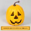Modelo de Calabaza Vegetal de Simulación Calabaza Falsa Grande de Espuma Accesorios Adornos Decoraciones de Halloween Juguetes para Niños
