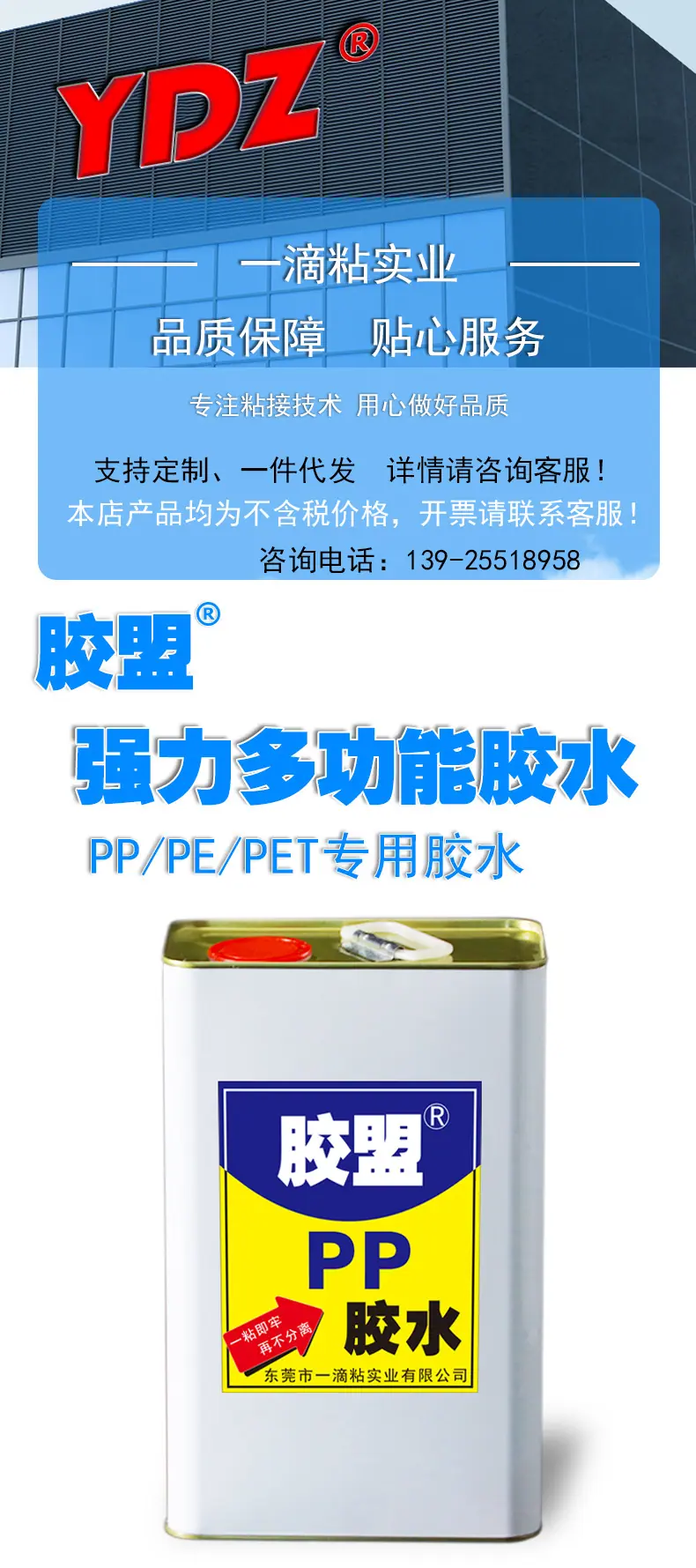 PP系列_01.jpg