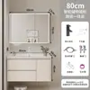 Gabinete de Baño de Aluminio Panal Personalizado Lavabo Integrado de Cerámica Cajón de Baño Gabinete de Baño Lavabo Lavabo