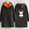 Ropa de Trabajo Gruesa con Forro de Lana para Otoño e Invierno, Manga Larga, Cortavientos, Cálida, Chaqueta de Trabajo Estampada, Delantal para Cocina del Hogar para Hombres