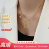 Marca Estilo Francés estilo ins Joyería Hebilla Otto cadena de cuentas esféricas acero de titanio oro de 18K cadena geométrica cuadrada para la clavícula collar vintage