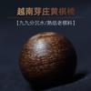 Pulsera de Pulsera de Buda Fragante Qinan de una Sola Cuenta DIY Yazhuang Huang Qinan Natural de Vietnam con Cuentas de 8 mm