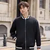 Jaqueta de Baseball com Zíper de Algodão Líquido Pesado, Corte Solto, Cinco Camadas, Moletom com Color-Blocking Personalizado e Logo Bordado