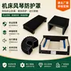 Funda protectora tipo fuelle para máquinas de corte por láser, funda a prueba de polvo, resistente al fuego y retardante de llama, adecuada para Dazhu, Hongshan, Jinwei, Kedi, Nengqingyuan, Baisheng