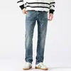 Ropa de Hombre Fengshe / Otoño-Invierno 2026 Nuevo Estilo Americano Toro Grande Clásico Ajuste Delgado Pierna Recta Jeans Retro