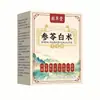 Parche de Moxibustión Guocao Tang con Ginseng, Lingzhi y Atractylodes, parche de moxa calmante, pastillas de moxa para hombro, cuello, cintura y rodilla, empaquetado individualmente, en stock para venta al por mayor