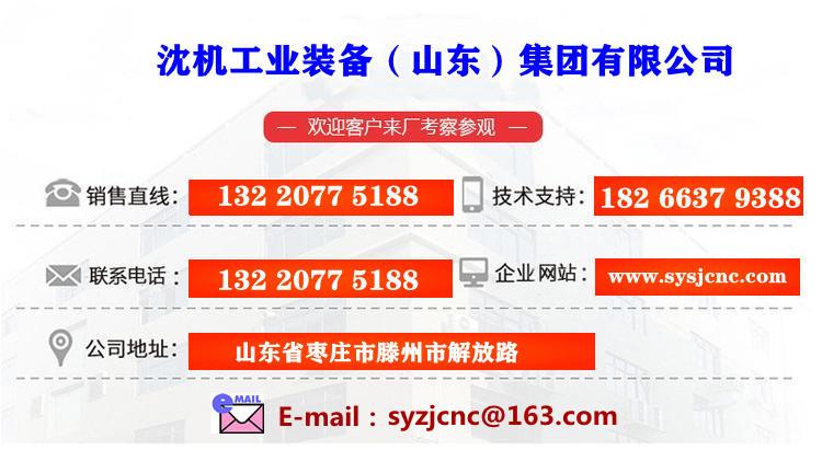 23513157207_1248220771_副本
