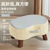 Banqueta Pequena para Uso Doméstico na Sala de Estar, Banqueta Simples para Mesa de Centro, Banqueta Durável para a Sala de Estar, Pode Ser Guardada, Banqueta Pequena Baixa para a Entrada, Banqueta para Trocar de Sapato