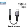 Cable de Audio Auxiliar Transfronterizo Trenzado de Nylon de 3.5 a Lightning para Escuchar Canciones y Llamar Tipo C Adaptador