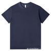 Camiseta 220g Solona Seca ao Ar Verão 2025 para Homens e Mulheres Cor Lisa Simples Opaca Gola Redonda Manga Curta Base Atacado