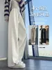 Pantalones con raja 2026 otoño e invierno nuevo estilo pantalones de pierna ancha, pantalones casuales, holgados y versátiles, adecuados para ir al trabajo, disimulan la forma del cuerpo, con forro polar, alargan las piernas