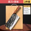 Venta al por mayor de fábrica de cuchillos Longquan forjados para cortar huesos, cuchillos de cocina de acero para rodamientos, cuchillos para rebanar domésticos, cuchillos para picar huesos y cuchillos especiales de chef