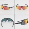 Gafas a Prueba de Viento Tr90 para Miopía, Gafas de Sol para Ciclismo al Aire Libre, Venta al por Mayor Transfronteriza, Gafas de Sol Unisex