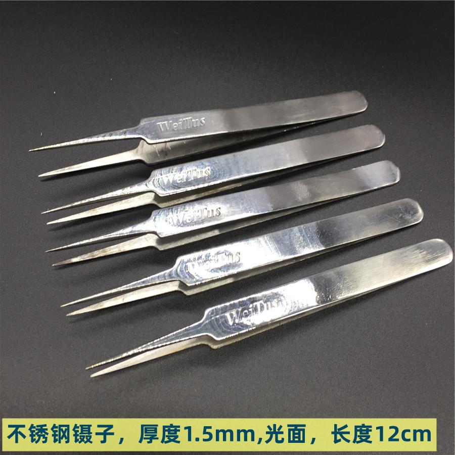 抛光14 (2)
