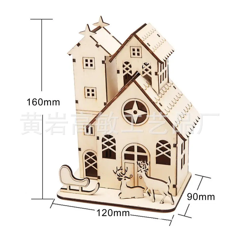 Christmas-Decoration-LED-Light