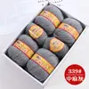 Bolas de Hilo de Lana de Gama Alta Shanghai Sanli Venta al por Mayor Lana de Cabra Pura de Grosor Medio Genuina para Bufandas de Tejer DIY Hechas a Mano