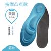 Palmilhas Feiyun Health 4D Outono e Inverno Suporte de Arco Absorvente de Suor Respirável Esponja Elástica Massagem Sapatos de Couro Masculinos e Femininos