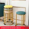Tamborete redondo doméstico moderno mesa de jantar simples Cadeira empilhável de plástico empilhável leve Cadeira de jantar de luxo em espera Pequeno banquinho redondo