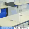 Panel Divisor de Escritorio, Pantalla Divisoria de Escritorio para Computadora de Aula con Forma de Cruz Elevada, Tablero de Aislamiento de Escritorio para Estación de Trabajo