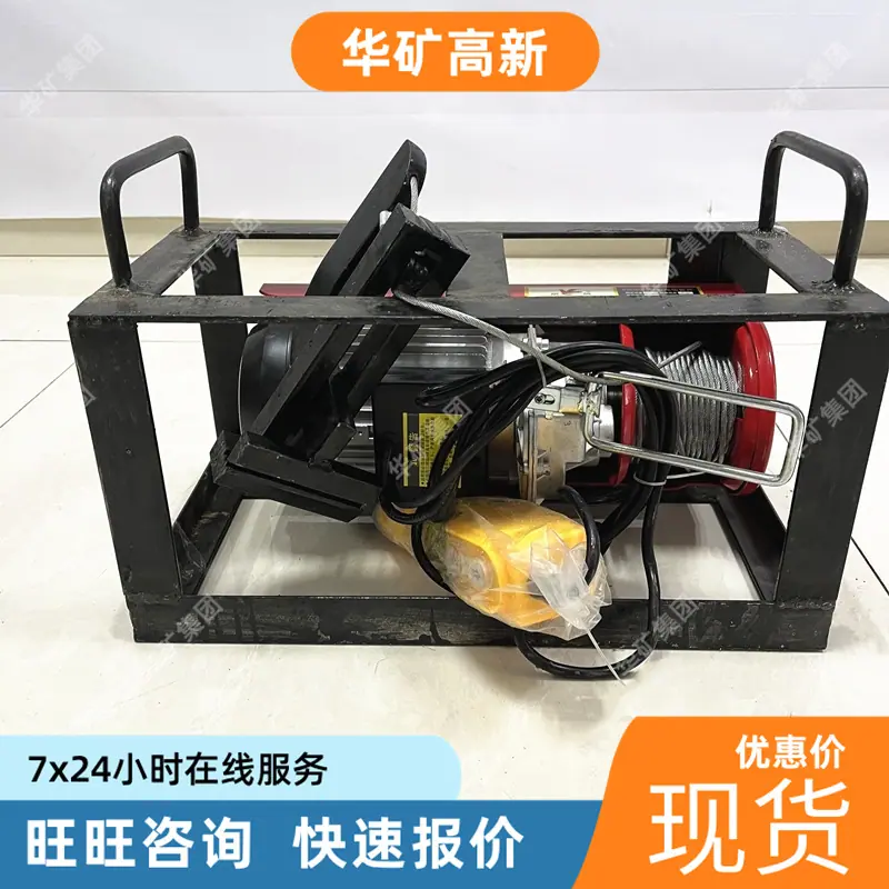 微信图片_20230905163106_副本