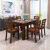 Mesa de jantar maciça estilo chinês conjunto completo de mesa de jantar e cadeiras combinação retangular mesa de jantar ocidental apartamento pequeno mesa de jantar para casa atacado