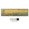 Pintura Qianli Jiangshan estilo chino nuevo pintura decorativa para sala de estar mural de pared de fondo para sofá grande sala de té concepto artístico pintura colgante Zen