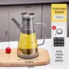 Olla de aceite de vidrio para uso en la cocina, no propensa a residuos de aceite, botella de aceite, botella para condimentos de salsa de soya y vinagre, recipiente grande de aceite de acero inoxidable