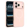 Adecuado para Iphone17Promax, Funda de Teléfono Magnética Dos en Uno con Sensación de Piel, Recortes de Precisión y Cobertura Total, Suministrada por Fábricas Transfronterizas