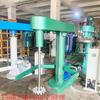 Suministro de Máquina Dispersora Hidráulica, Máquina Dispersora de Alta Velocidad de Grado Industrial, Máquina Dispersora de Alta Velocidad, Máquina Dispersora Eléctrica, Alta Potencia