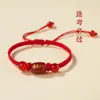 Hilo Rojo Tejido a Mano con Nudo para Exámenes de Admisión Universitaria, Hilo Rojo Temático de Carpa Cultural y Creativa del Campus Regalo para Estudiantes
