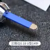 Peça de Agulha de Limite de Moldura, Peça de Agulha de Bordado, Agulha de Sobrancelha Feita à Mão, Peça de Agulha de Sobrancelha de Linha Selvagem, Azul em Forma de U com 14 Pinos Couro 18 Pinos