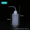 Botellas con Picos Curvos para Lavado, Limpieza, Riego y Dispensación de Bebidas en Tamaños 150, 250, 500, 1000ml
