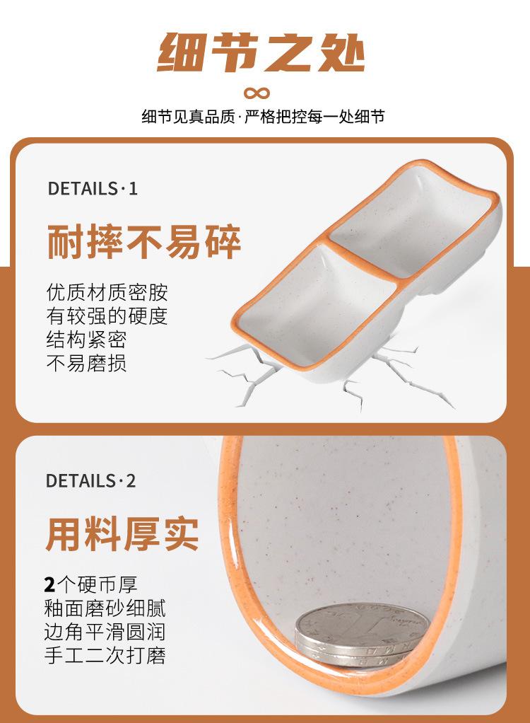 详情页_09.jpg