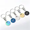 Llavero de Acero Inoxidable de 12 Caras Superventas Transfronterizo Accesorio de Moneda Token para Carrito de Compras de Supermercado