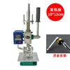 Máquina Manual Pequena de Hot Stamping, Máquina de Prensa a Quente para Couro de Mesa, Máquina de Relevo de Mesa, Máquina de Estampar Logo em Molde de Plástico, Madeira, Cobre