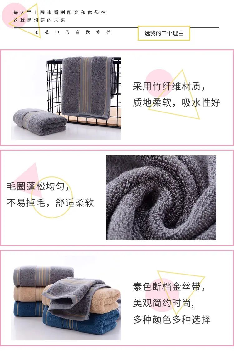 断档金丝带_03