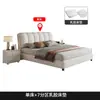 Cama Matrimonial de Lujo Ligero Estilo Italiano, Cama de Bodas Minimalista Moderna, Cama de Piel Genuina con Almacenamiento, Uso Doméstico, Cama Suave de Dormitorio de 1.8 m
