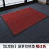 Alfombrilla de suelo con diseño de piña gruesa de alta gama para uso comercial al aire libre, antideslizante, impermeable, para eliminar el polvo, para ascensor de hotel, alfombrilla antideslizante absorbente, venta al por mayor