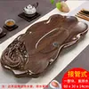 Bandeja de té de madera maciza para uso doméstico, Juego de té Kung Fu estilo drenaje, Mesa de té, Bandeja de té, Pequeño al por mayor