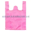 Bolsa Chaleco Bolso No Tejido Logo Impreso Personalizado Tienda de Conveniencia Bolsa de Promoción de Compras Gruesa Laminada Personalizada