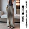 Nuevos Pantalones de Pierna Ancha de Seda Hielo para Mujer, Pantalones Casuales Azules de Verano, Estilo Zen Plisado, Caminar Perezoso, Pantalones Frescos de Algodón y Lino Yamamoto