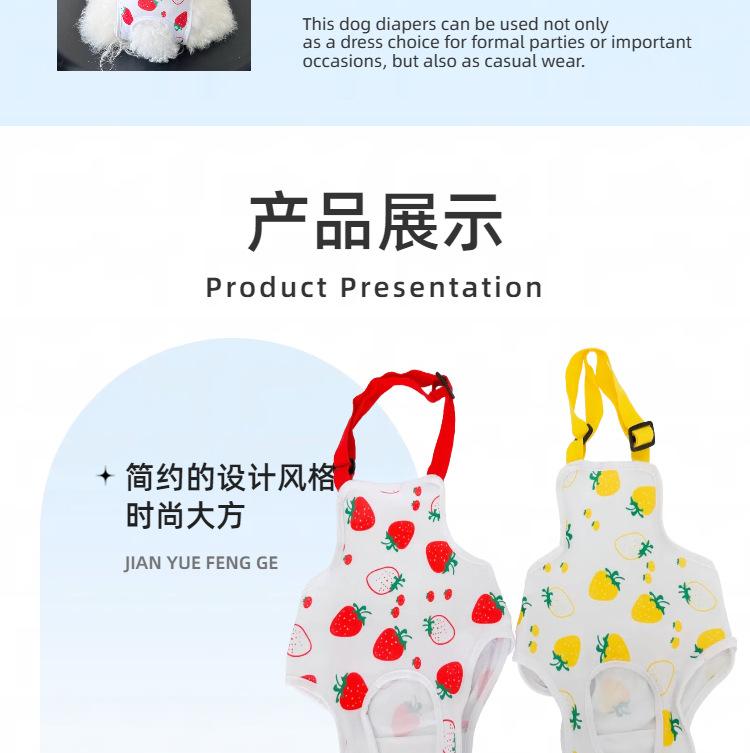 整片下载_7_meitu