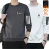 Sudadera con cuello redondo y forro polar para hombre, marca de moda de otoño e invierno, prenda interior versátil holgada de manga larga, atuendo unisex para pareja, top para estudiante