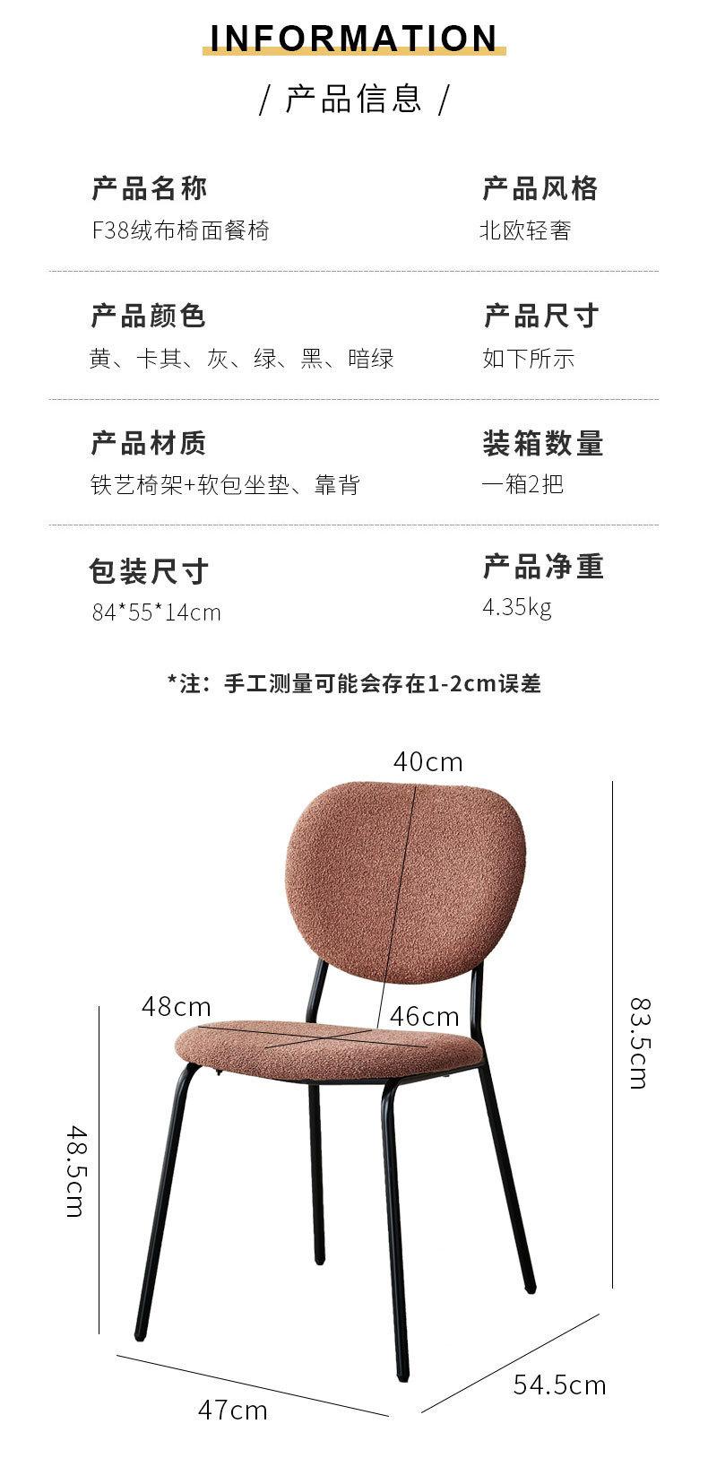 详情图_7.jpg